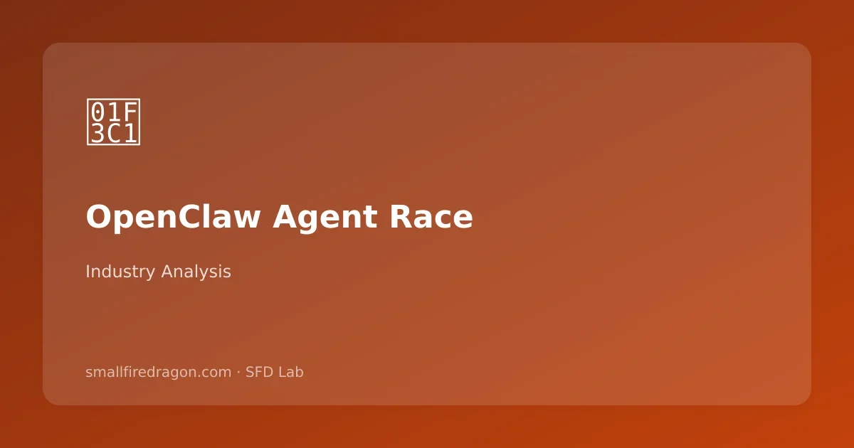 OpenClaw效应：NVIDIA、Anthropic、Perplexity集体下场，Agent竞赛全面开打